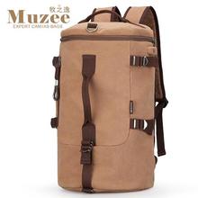Canvas Backpack_Muzhiyi Multifunctional Canvas Backpack