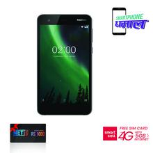 Nokia 2 - 5" Display Smartphone[1GB RAM, 8GB ROM, 5MP Front camera]