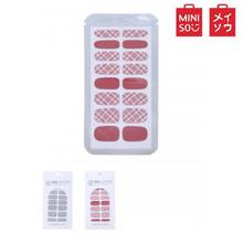 MINISO 3D Nail Stickers (03 Glorious Parade)