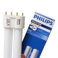Philips 18W -4 PIN 27K,4K,65K CFL-NI PL-L LAMPS
