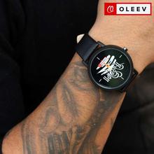 OLEEV Black Dial Unique Mahadev Design Unisex Watch