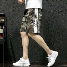 Men's five-point pants _ summer camouflage casual shorts