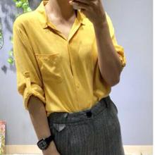 New Design Fashion Cotton Shirt For Women