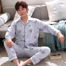 Long-sleeved pajamas _ pajamas spring and autumn men's