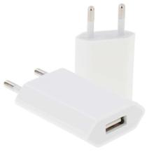 High Quality 5V / 1A EU Socket USB Charger Adapter, For iPhone, Galaxy, Huawei, Xiaomi, LG, HTC and Other Smart Phones, Rechargeable Devices(White)