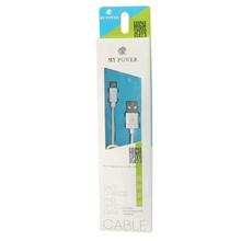 My Power USB 2.0 Charging & Data Cable - White