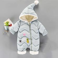 Newborn Romper For Winter Body Suit