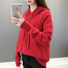 Hooded Sweater Women Autumn Sweater Sueter Mujer Invierno