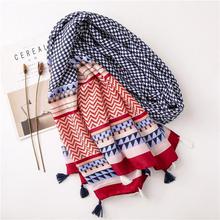 Korean Style Sun Protection Premium Printed Scarves For