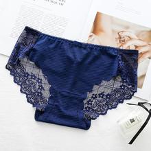 Women's underwear_Bingsi lady's underwear sexy lace thin and