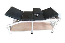 Traction 4 fold bed