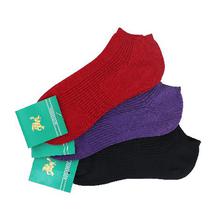 Ladies Ankle Socks-Set of 3
