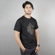 Men's Endless Knot Printed T-shirt