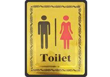 Self Adhesive TOILET Door Sign for Office / Restaurant / Hotel and More - Golden Base