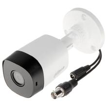 Dahua cctv camera | Night vision camera