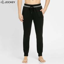 Joggers For Men With Dual-Tone Waistband & Drawstring Closure - Black AM05