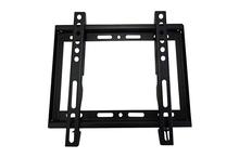 14" to 42" TV Wall Mount