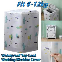 1Pcs Waterproof Top Load Washing Machine Zippered Top Dust Proof Cover Protection