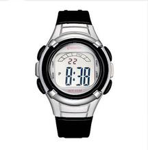 Mingrui Kids Digital Watch – Black