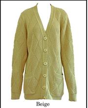 Beige Diamond Tuck Knit Long Cardigan(LL-16-15)