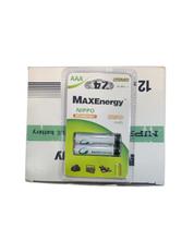 Max energy AAA 1.2V 1150 mah Rechargeable Battery - 2pcs