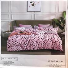 Cotton Printed Bedsheet With Pillow And Quilt Cover Set [ bhsbg33]