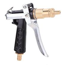 SGD Metal High Pressure Water Spray Gun Car Wash Floor