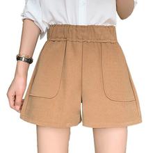 CHINA SALE-   Woolen shorts 2020 new women's high waist