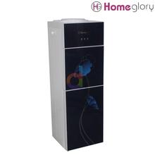 Homeglory HG-806WD 550W H&N Wonder Water Dispenser - Blue