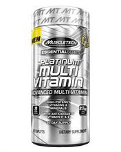 Muscletech Essential Multi Vitamin 90 Caps ( Buy 2 Get 1 Free )