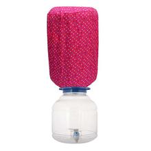 Pink Polka Dotted Water Proof Jar Cover