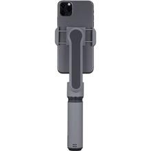 Zhiyun-Tech SMOOTH-X Smartphone Gimbal Combo Kit (Gray)