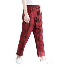 Plaid harem pants _ literary loose plaid elastic waist harem