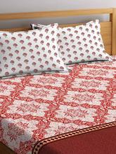 Stellar Home USA by Portico - IRIS. Printed Cotton Multicolor Double BEDSHEET with 2 (Two) Pillow Cover - 104 TC, 220cm X240cm