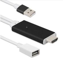 Lightning to HDMI, HDTV Smart Cable Adapter