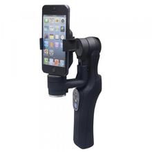 Handheld Gimbal