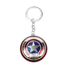 Red/Blue Marvel Captain America Keyring