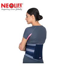 NEOLIFE Lumbar Sacral Support Belt