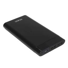 Mopo MP-1701S Premium High Capacity Portable Charger/Power Bank