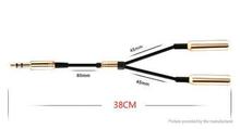 Earldom AUX-201 1-to-2 3.5mm Audio Splitter Cable Adapter (38cm)
