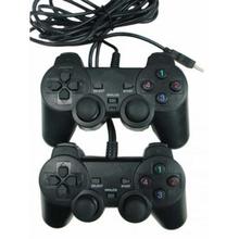 Pack of 2 USB Wired PC Dual Shock Joysticks