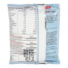 Bikaji Chote Chote Mini Papad 100 Gm