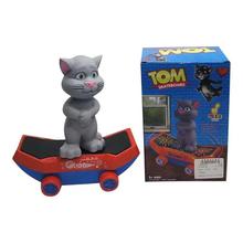 Grey Battery Operated Dancing Tom Toy For Kids - BL-0070