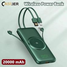 CHINA SALE-   The new self-contained power bank 20000mAh