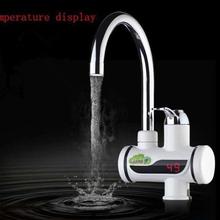 Instant Electric Water Heating Faucet Tap - (White)