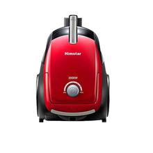 Himstar 2000W Vacuum Cleaner HS-703 - (HIM1)