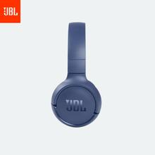 JBL Tune 510BT Wireless On-Ear Headphones || Up To 40 hours Music ||Multi -Point Connection || Voice Assistant ||