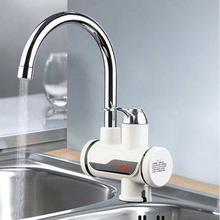 Instant Water Heating Faucet