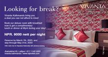 Book A Stay At Vivanta