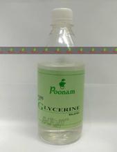 Poonam Pure Regular Glycerin for Smooth Skin - 500 ml